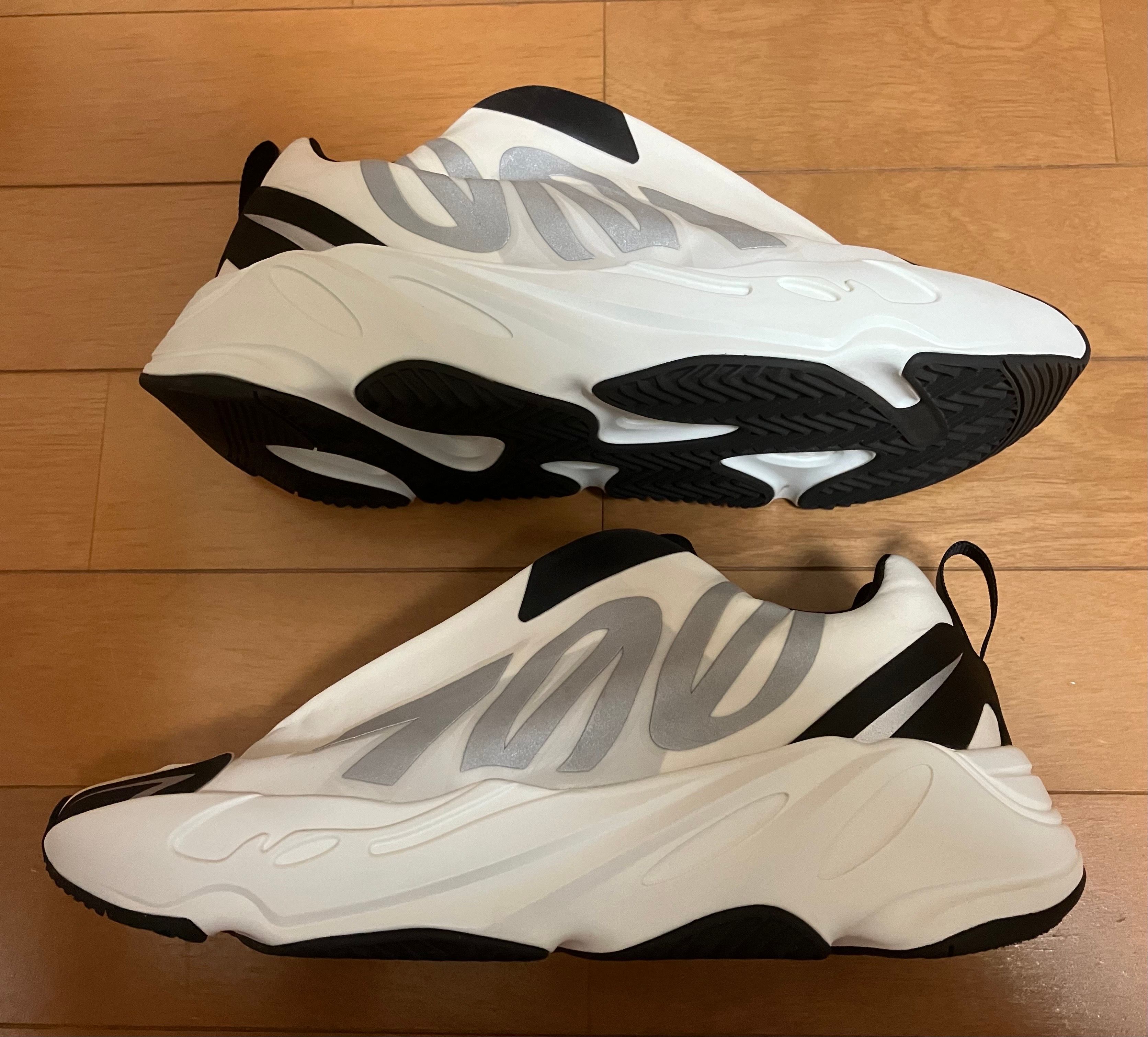 adidas YEEZY Boost 700 MNVN Analog "White"