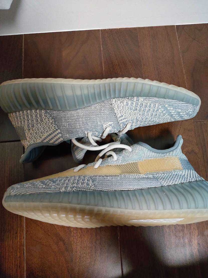 adidas YEEZY Boost 350 V2 "Israfil"