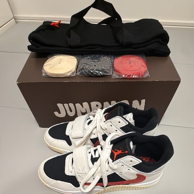 Travis Scott × Nike Jordan Jumpman Jack TR "University Red"