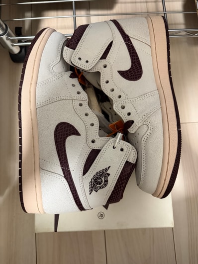 A Ma Maniere × Nike Air Jordan 1 Retro High OG "Sail and Burgundy"