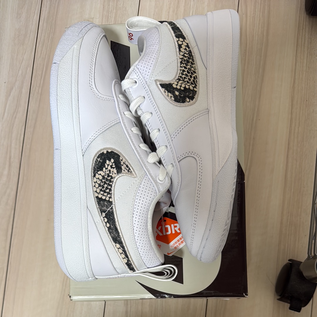 Nike Book 1 "Rattlesnake" (FJ4249-101/FJ4250-101)