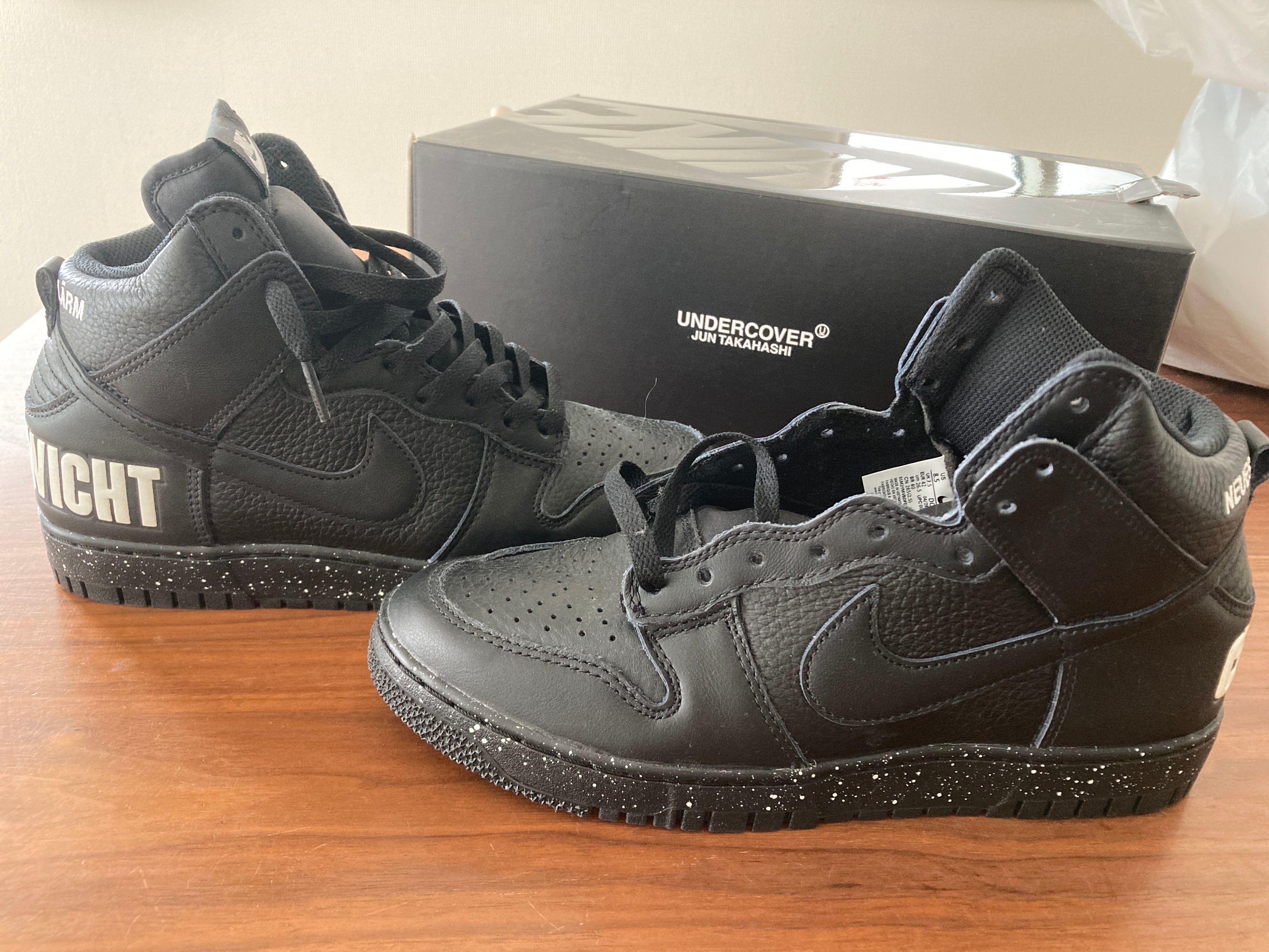 UNDERCOVER × Nike Dunk High Chaos "Black"