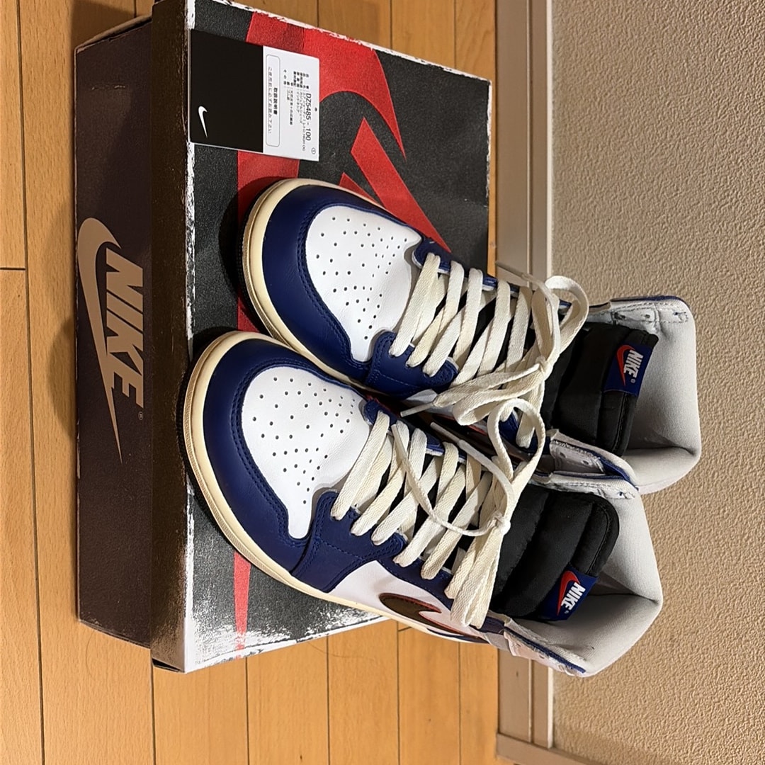 Nike Air Jordan 1 High OG Rare Air "Deep Royal Blue"