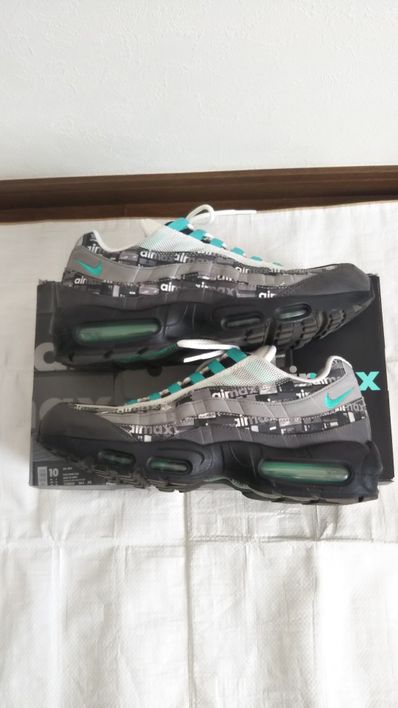 atomos × Nike Air Max 95 "We Love Nike"