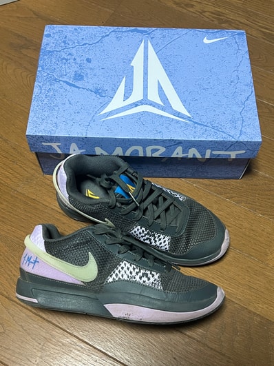 Nike Ja 1 "Nightmare"