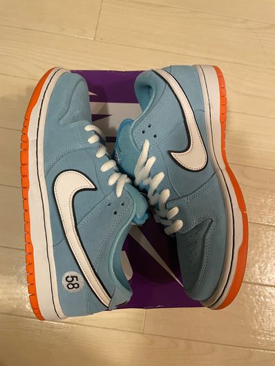 Nike SB Dunk Low "Gulf"