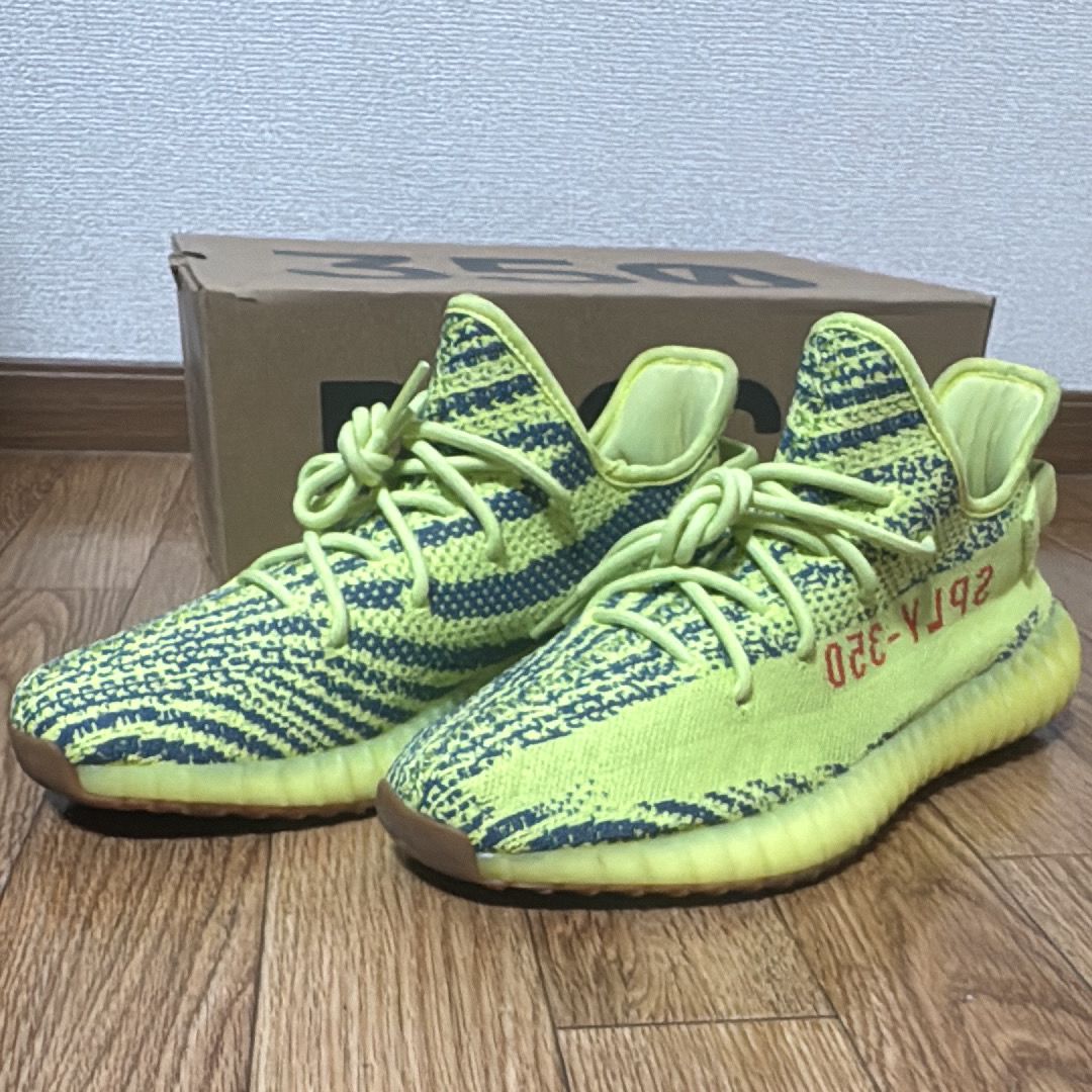 adidas Yeezy Boost 350 V2 "Semi Frozen Yellow"