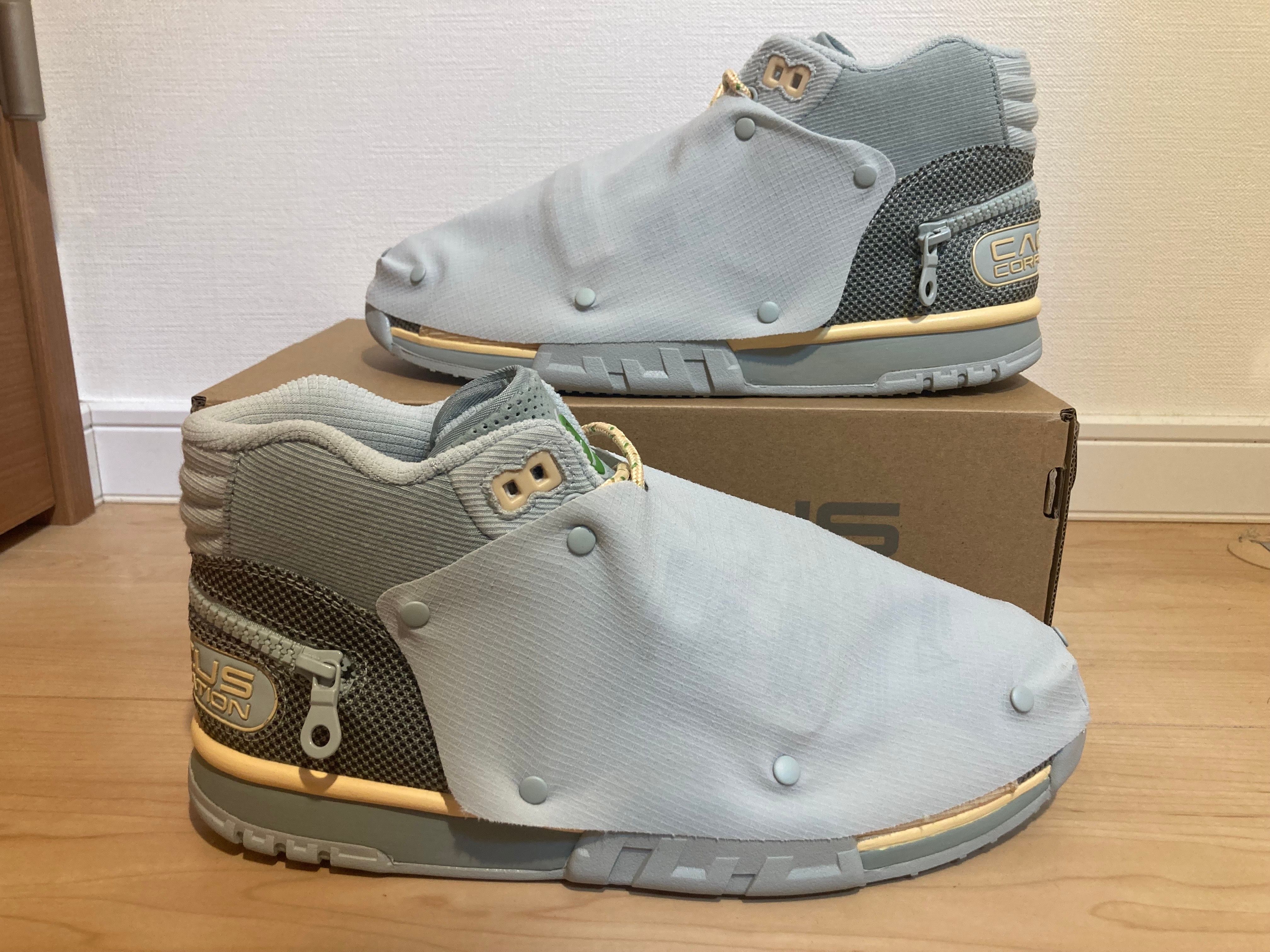 Travis Scott × Nike Air Trainer 1 SP "Grey Haze and Dusty Sage"