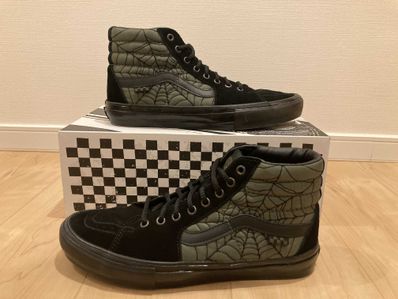 Vans SK8-HI "Ben Kadow/Web"