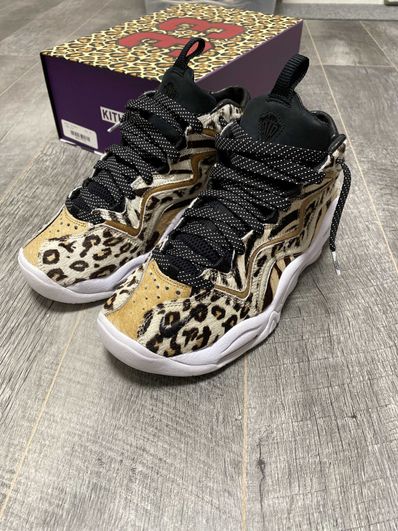 KITH × Nike Air Pippen 1 KITH × Nike Air Pippen 1
