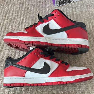 Nike SB Dunk Low Pro "J-Pack Chicago/Varsity Red and White"
