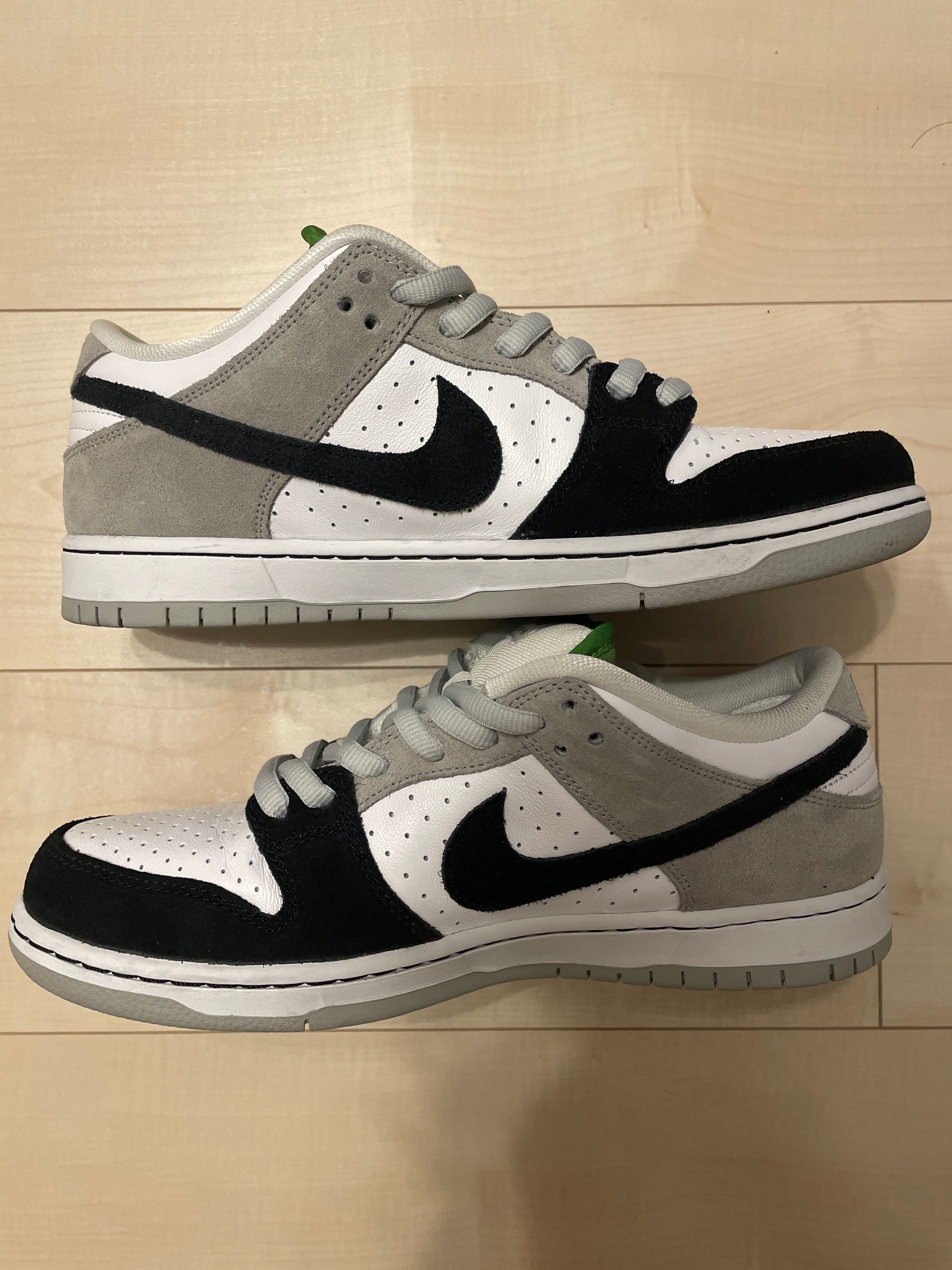 Nike SB Dunk Low "Chlorophyll"