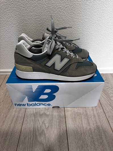 New Balance 1300JP Made in USA "Mirage Gray/Monument/Silver Birch" (2025)