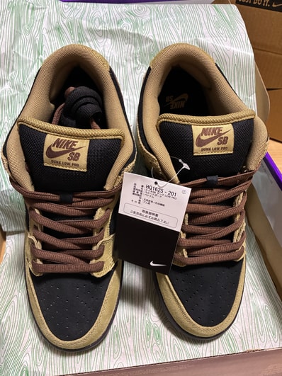 Nike SB Dunk Low Pro "Outback"