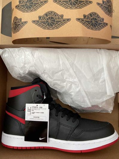 Nike WMNS Air Jordan 1 High Zoom Air Comfort