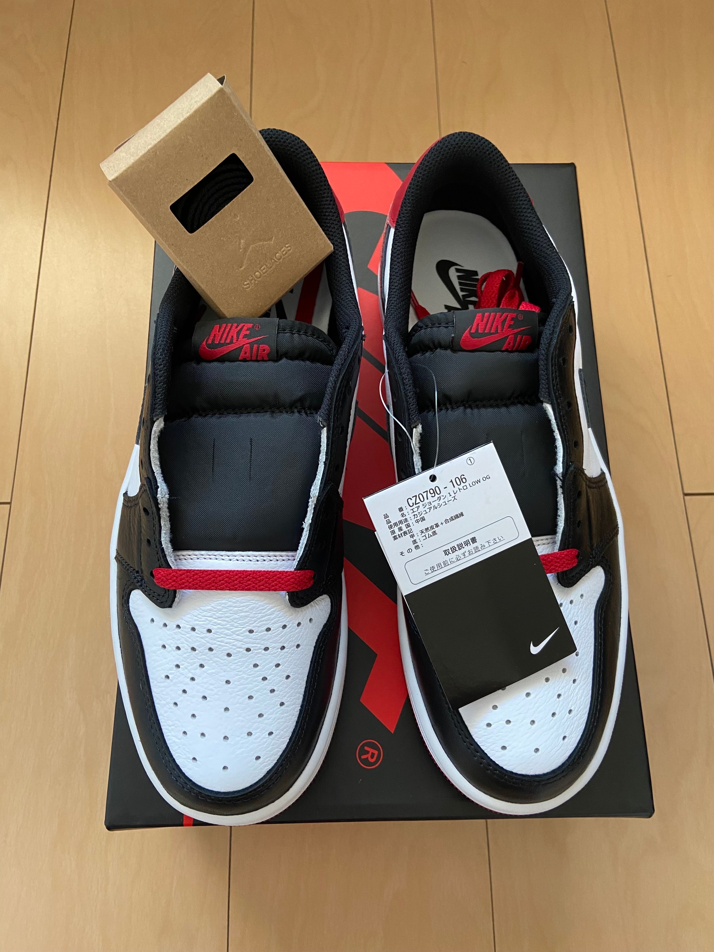 Nike Air Jordan 1 Retro Low OG "Black Toe"