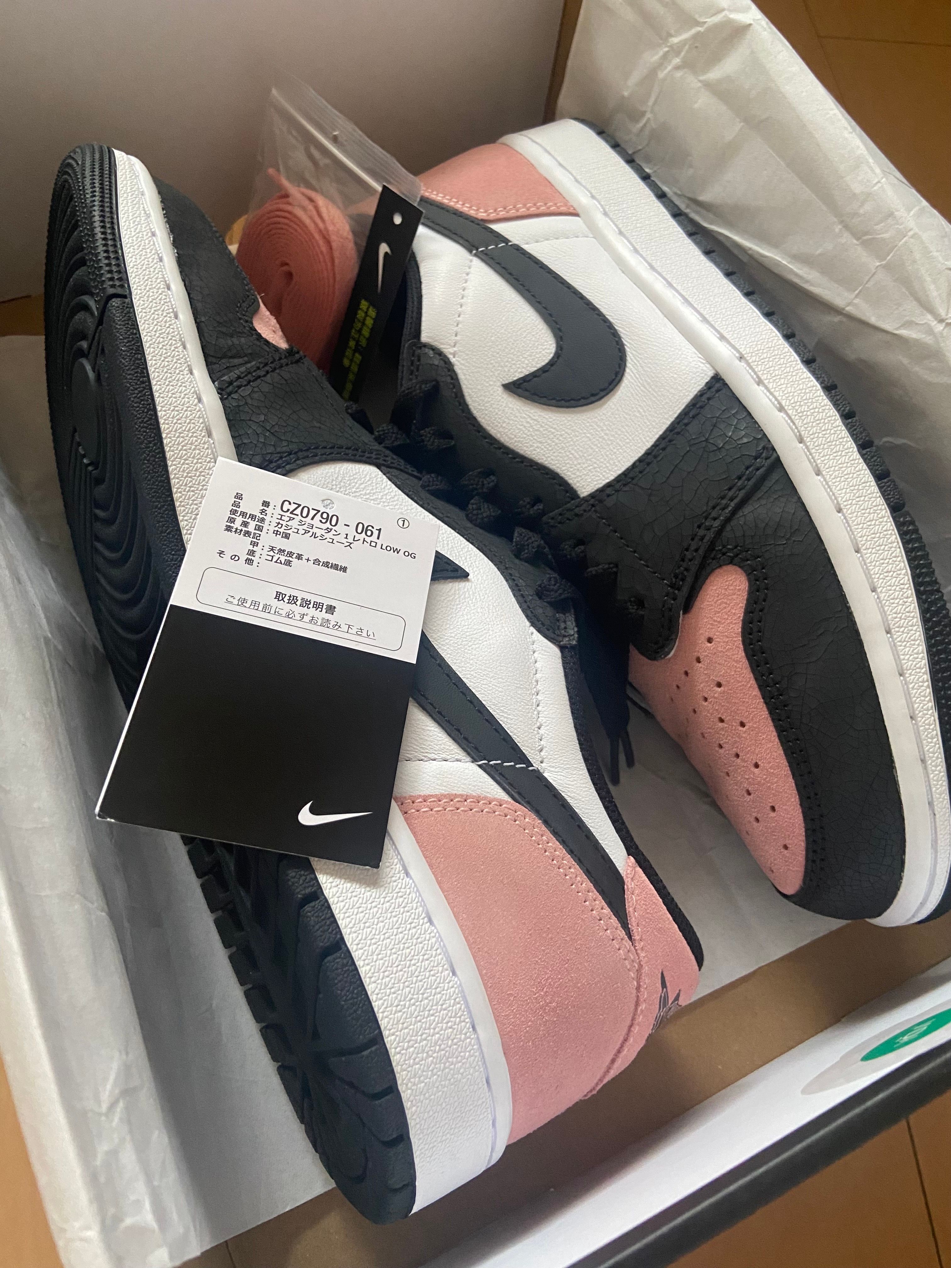 Nike Air Jordan 1 Low OG "Bleached Coral"
