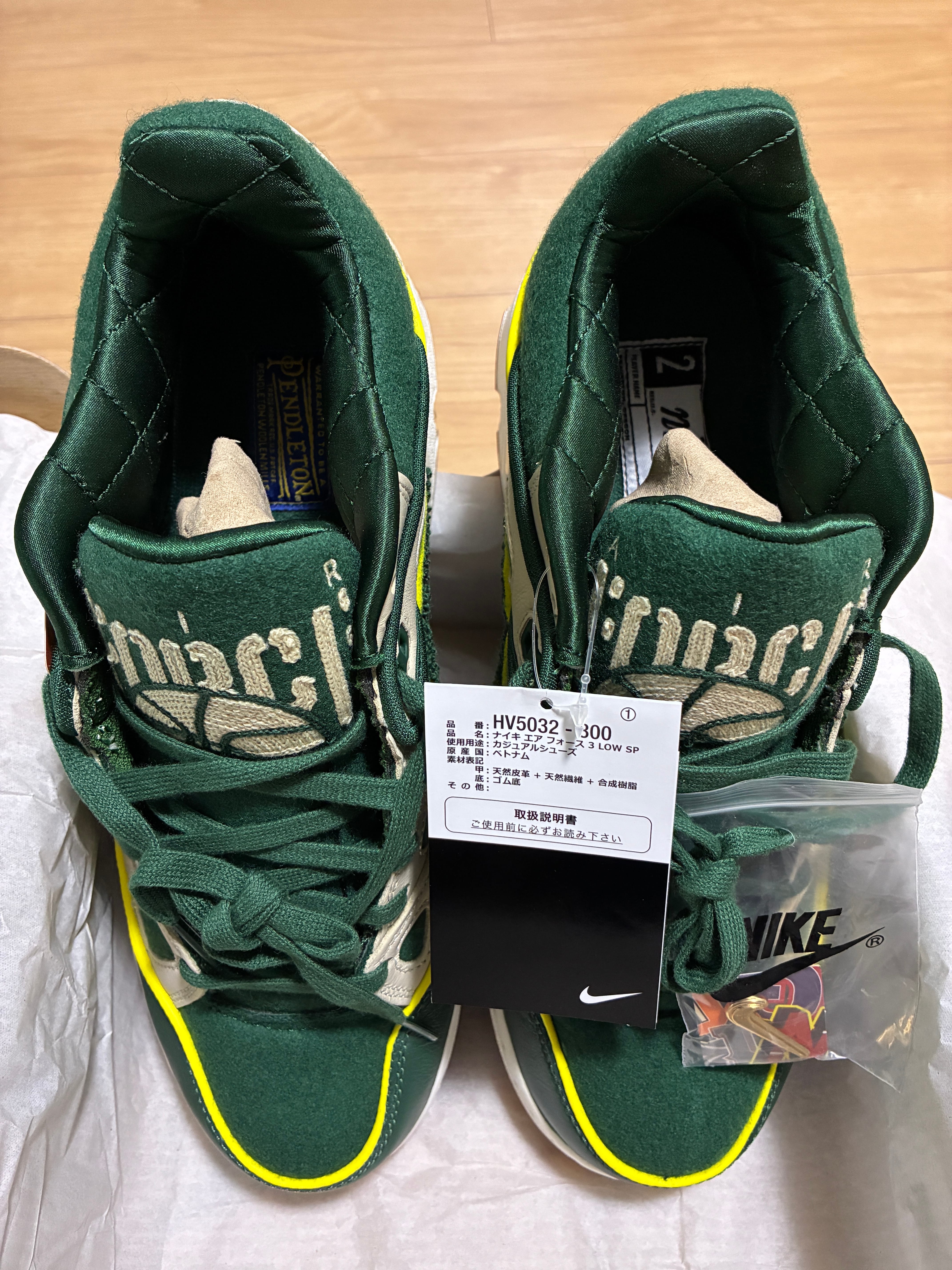 NIGO® × Nike Air Force 3 Low SP "College/Forest Green" (NIGO Heel Logo)