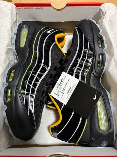 Nike Air Max 95 Big Bubble "Korea"