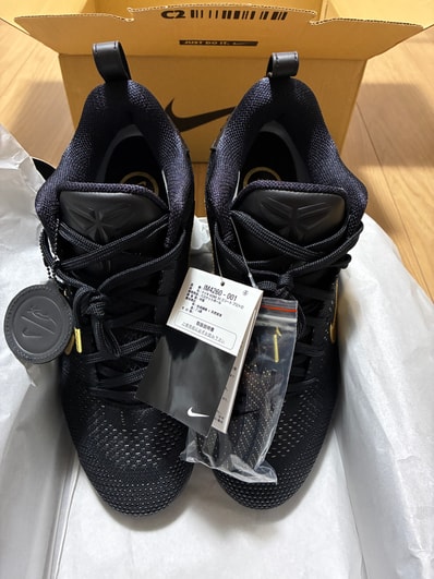 Nike Kobe 11 Elite Protro "Fade To Black"