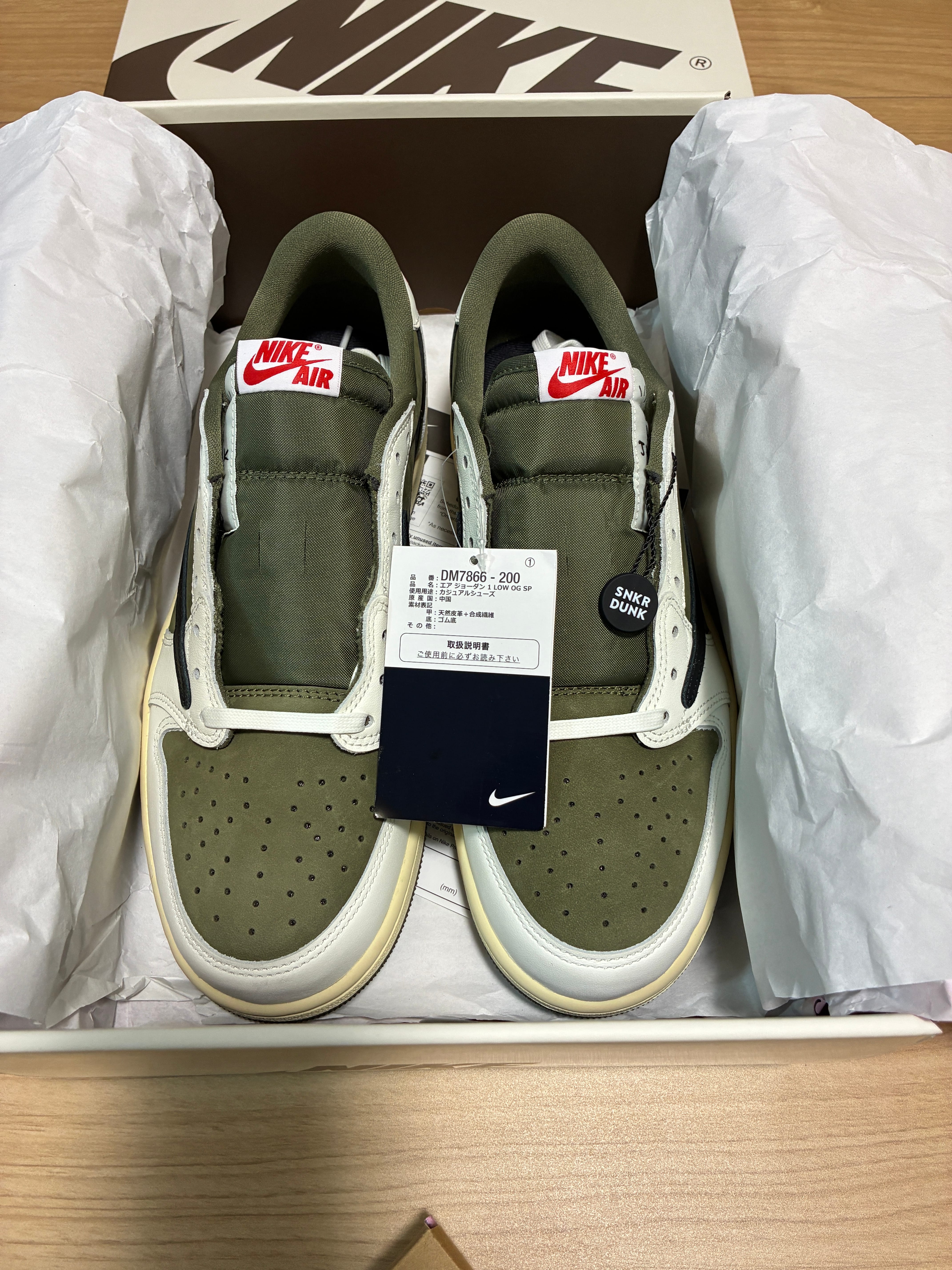 Travis Scott × Nike Air Jordan 1 Low OG SP "Reverse Olive"
