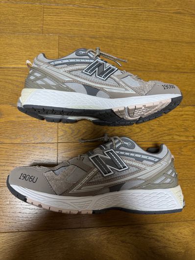 INVINCIBLE × N.HOOLYWOOD × New Balance 1906U "Gray Titan"
