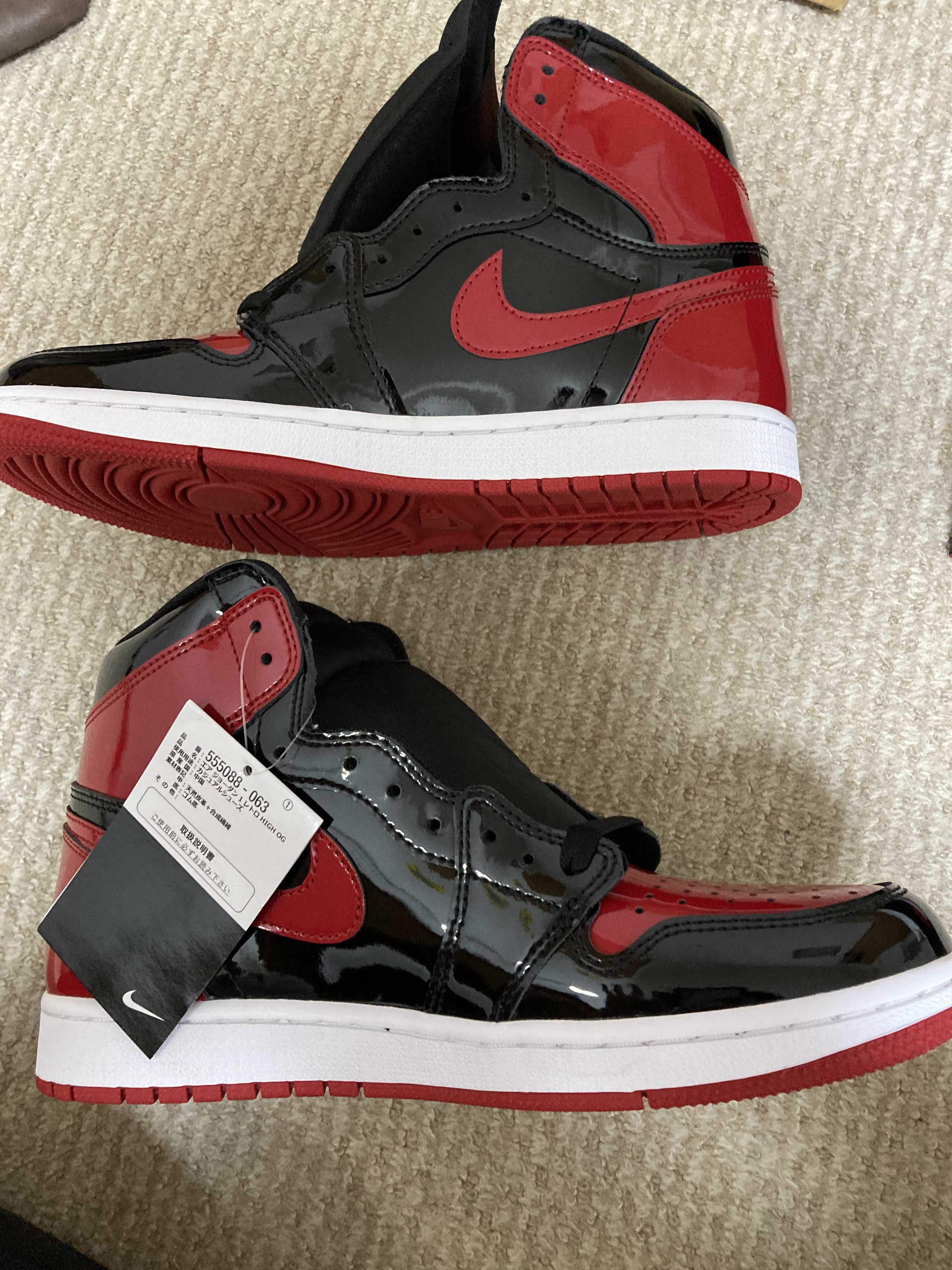 Nike Air Jordan 1 High OG "Patent Bred"