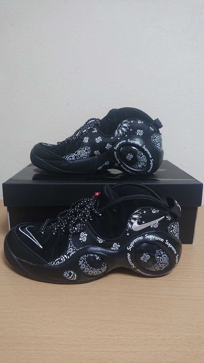 Supreme × Nike Air Zoom Flight 95 SP "Black/White"