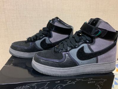 A Ma Maniere × Nike Air Force 1 High "Hand Wash Cold"