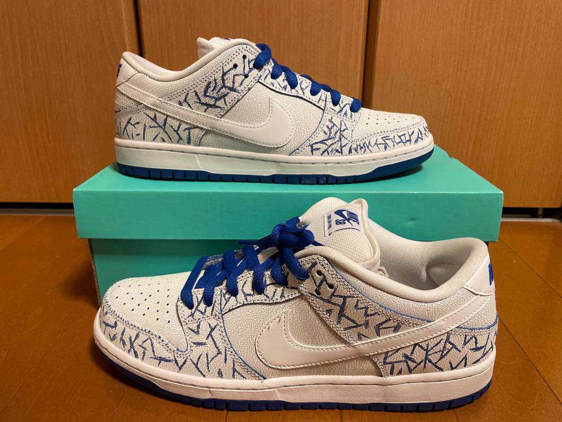 Nike SB Dunk Low Premium "Game Royal"