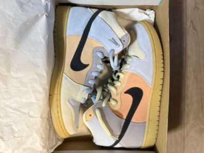 Nike SB Dunk High "Easter Spectrum"