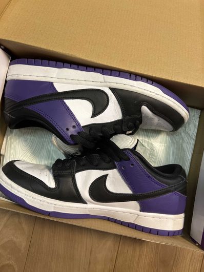 Nike SB Dunk Low Pro "Court Purple"