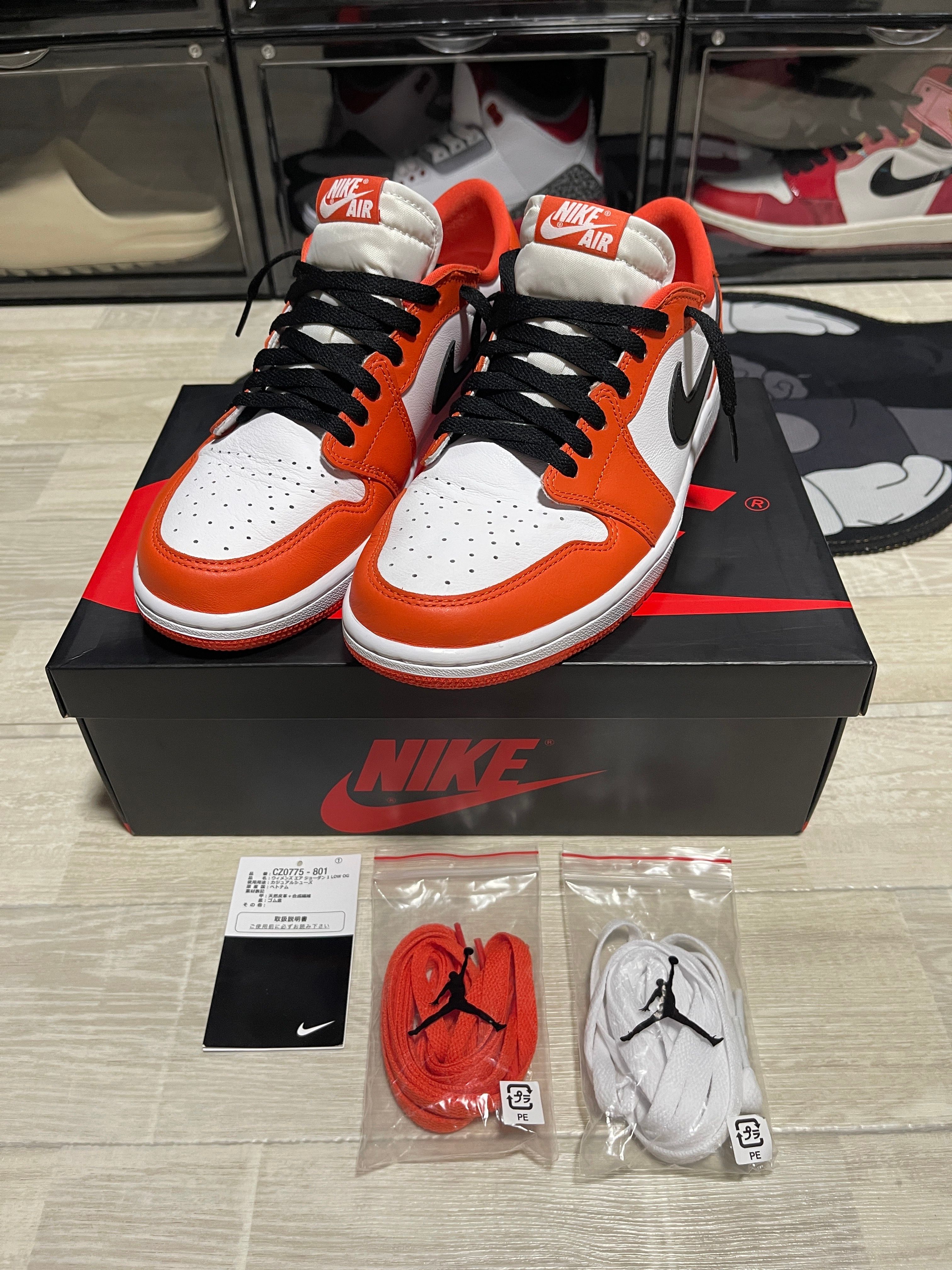 Nike Women's Air Jordan 1 Low OG "Starfish"