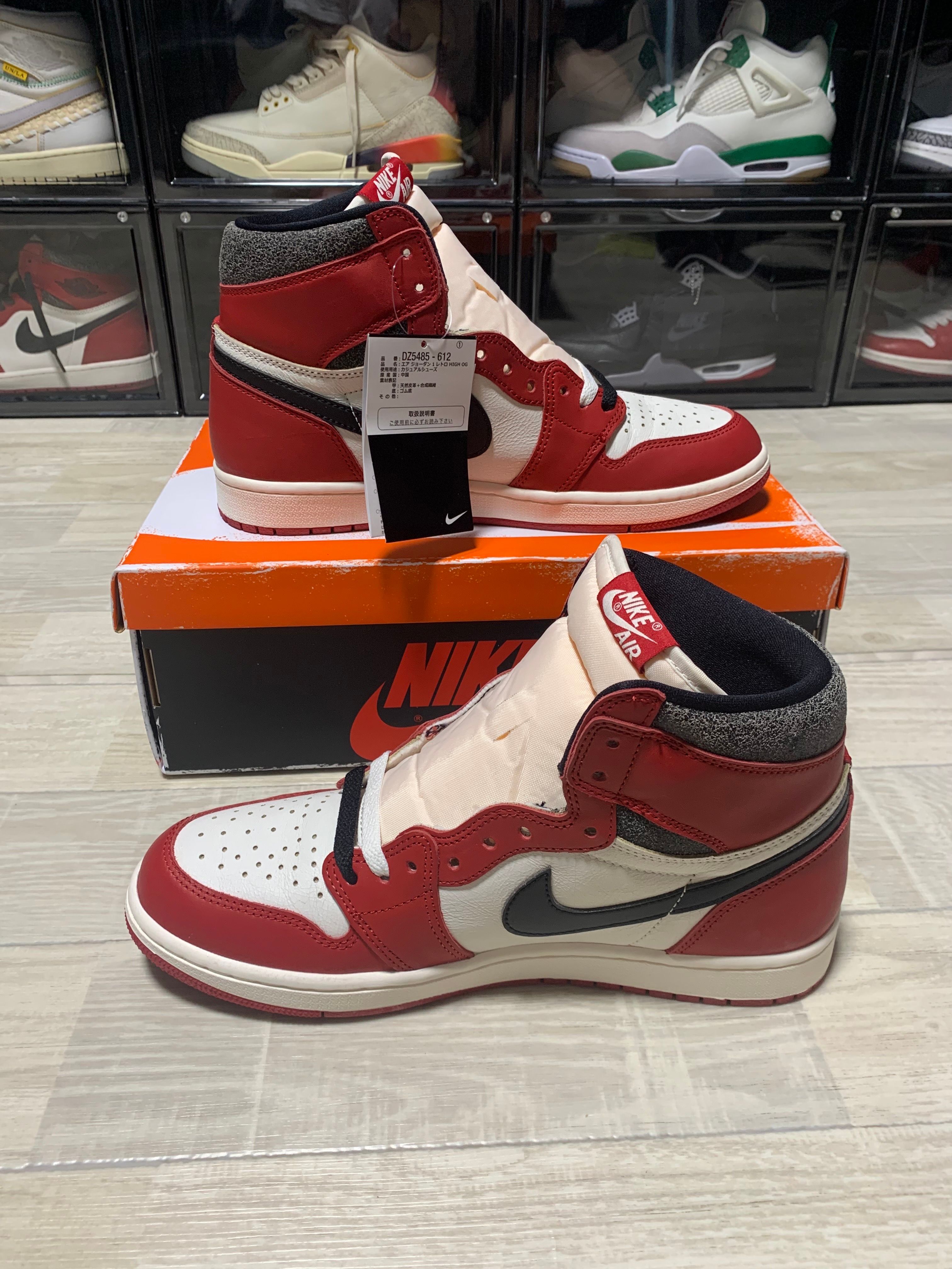 Nike Air Jordan 1 High OG "Lost & Found/Chicago"