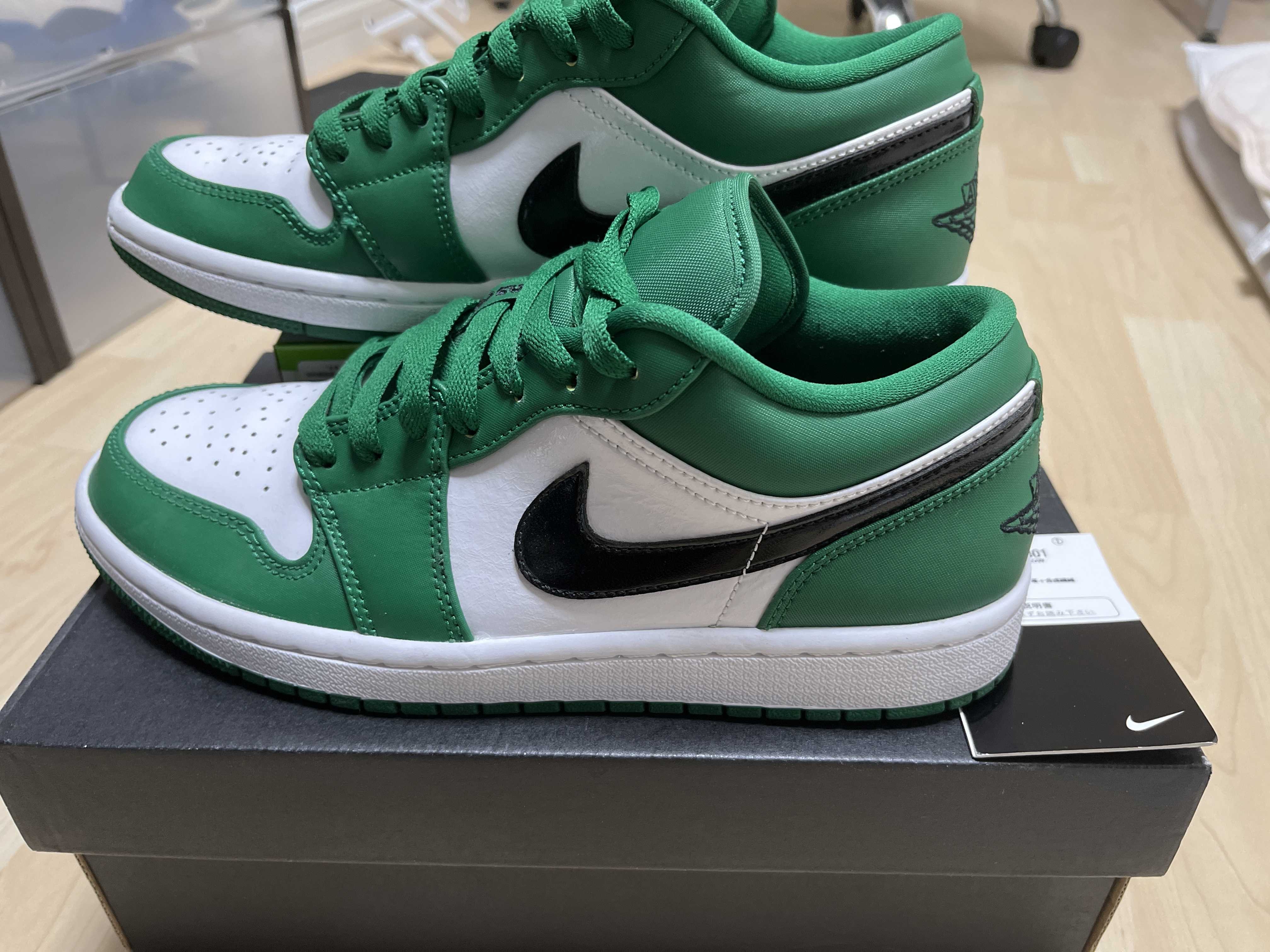 Nike Air Jordan 1 Low "Pine Green/White"