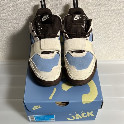 Travis Scott × Nike Zoom Field Jaxx "Pale Ivory and Leche Blue"