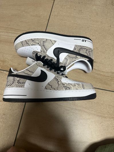 Nike Air Force 1 Low By You & Unlocked By You (NIKEiD)