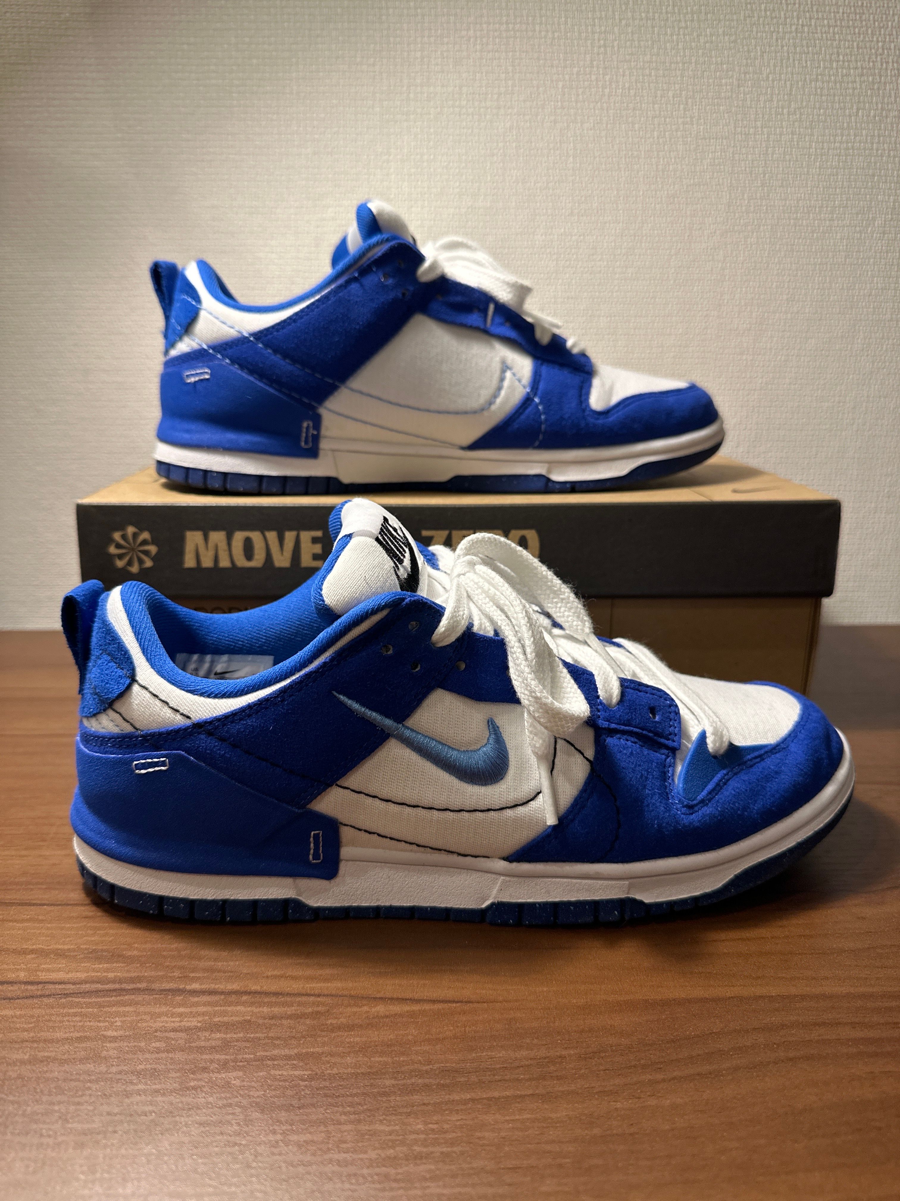 Nike Women's Dunk Low Disrupt 2 "Hyper Royal"