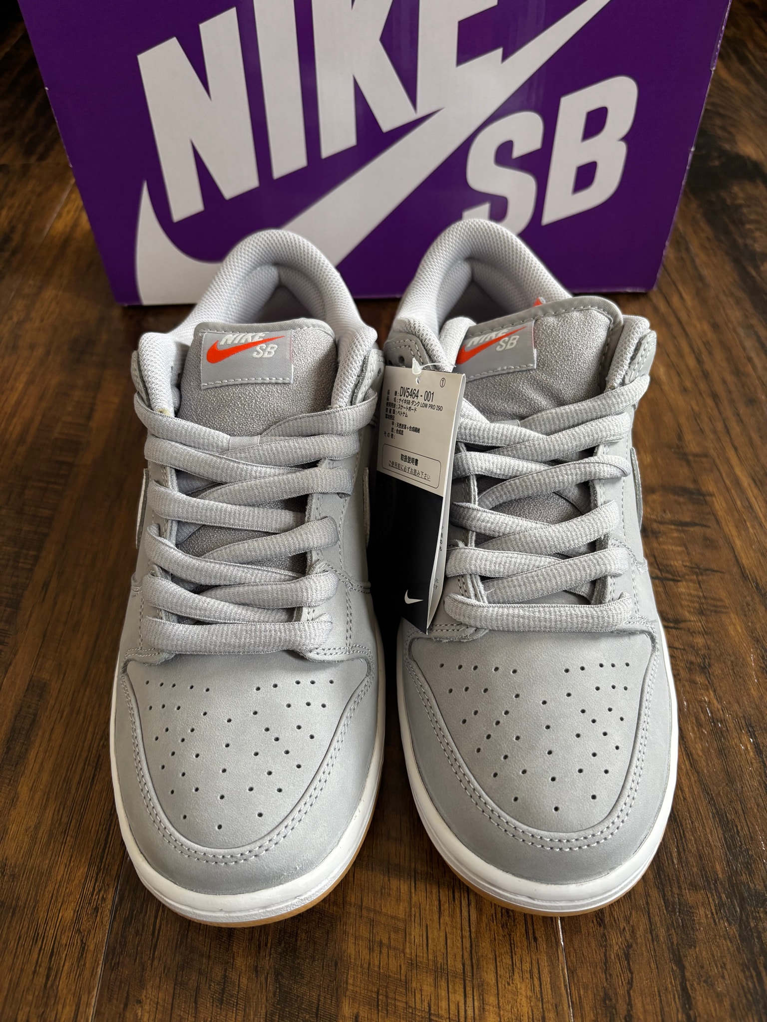 Nike SB Dunk Low Orange Label "Grey Gum"
