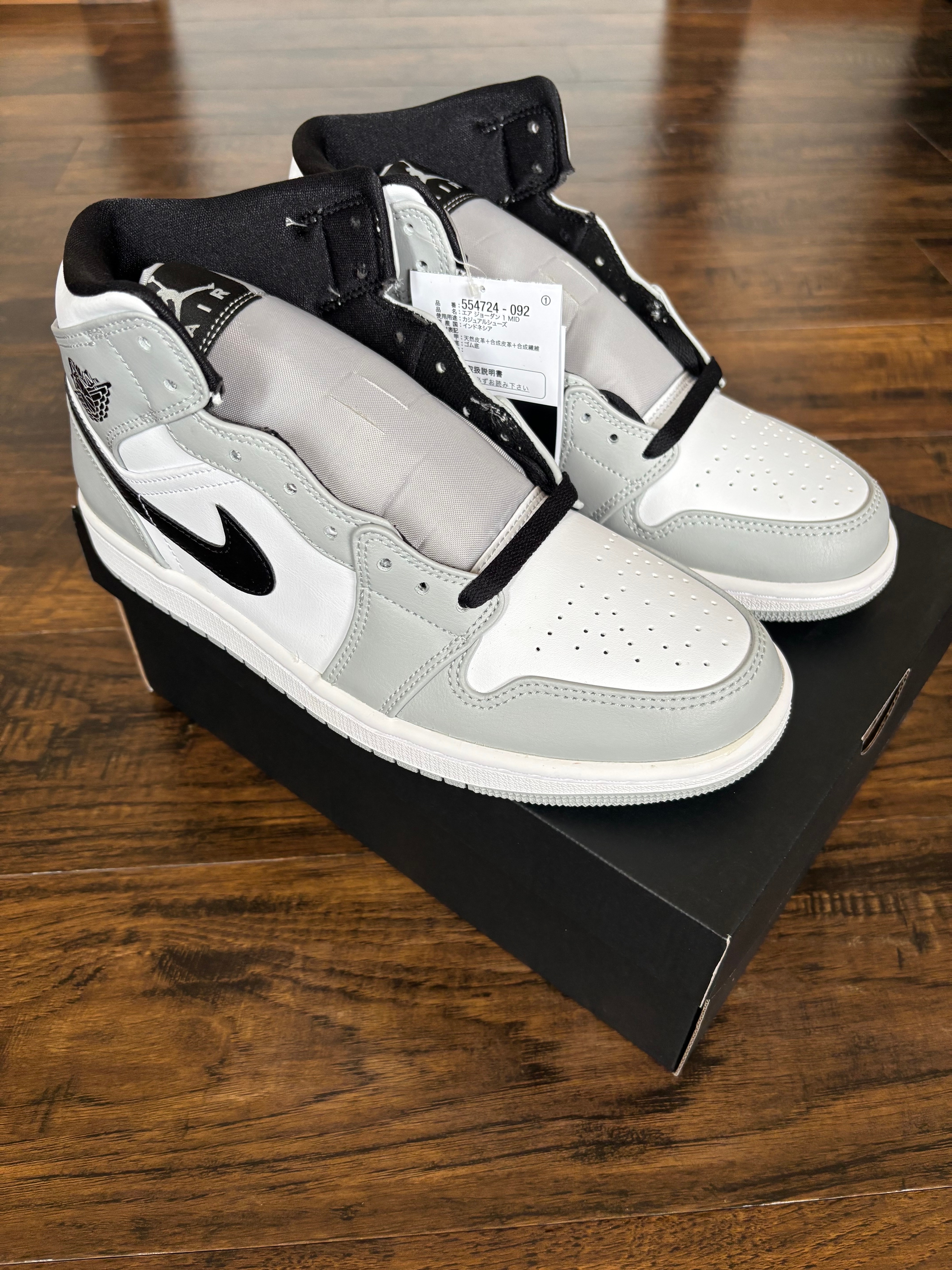 Nike Air Jordan 1 Mid "Light Smoke Grey/White/Black"