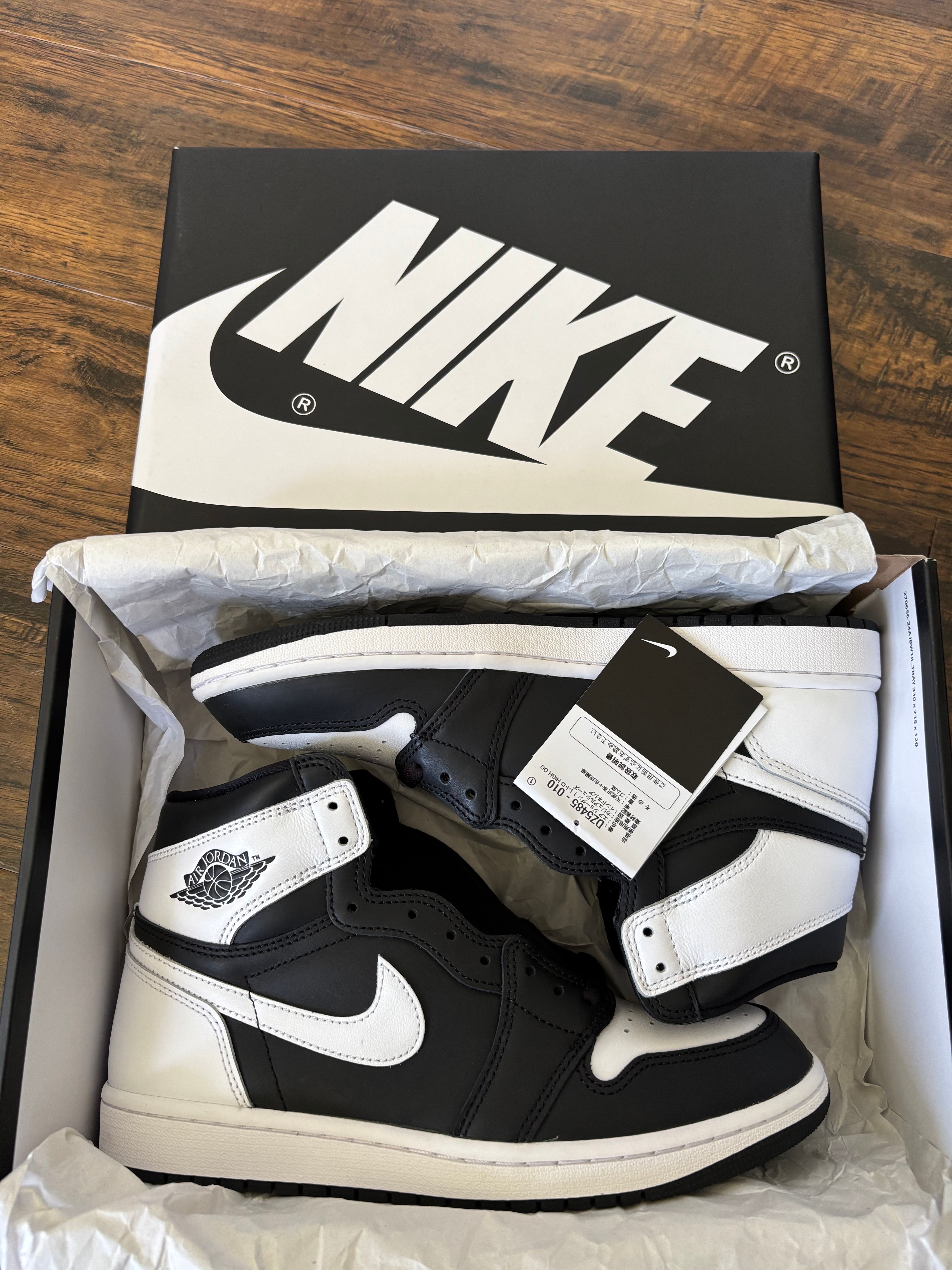 Nike Air Jordan 1 Retro High OG "Black/White"