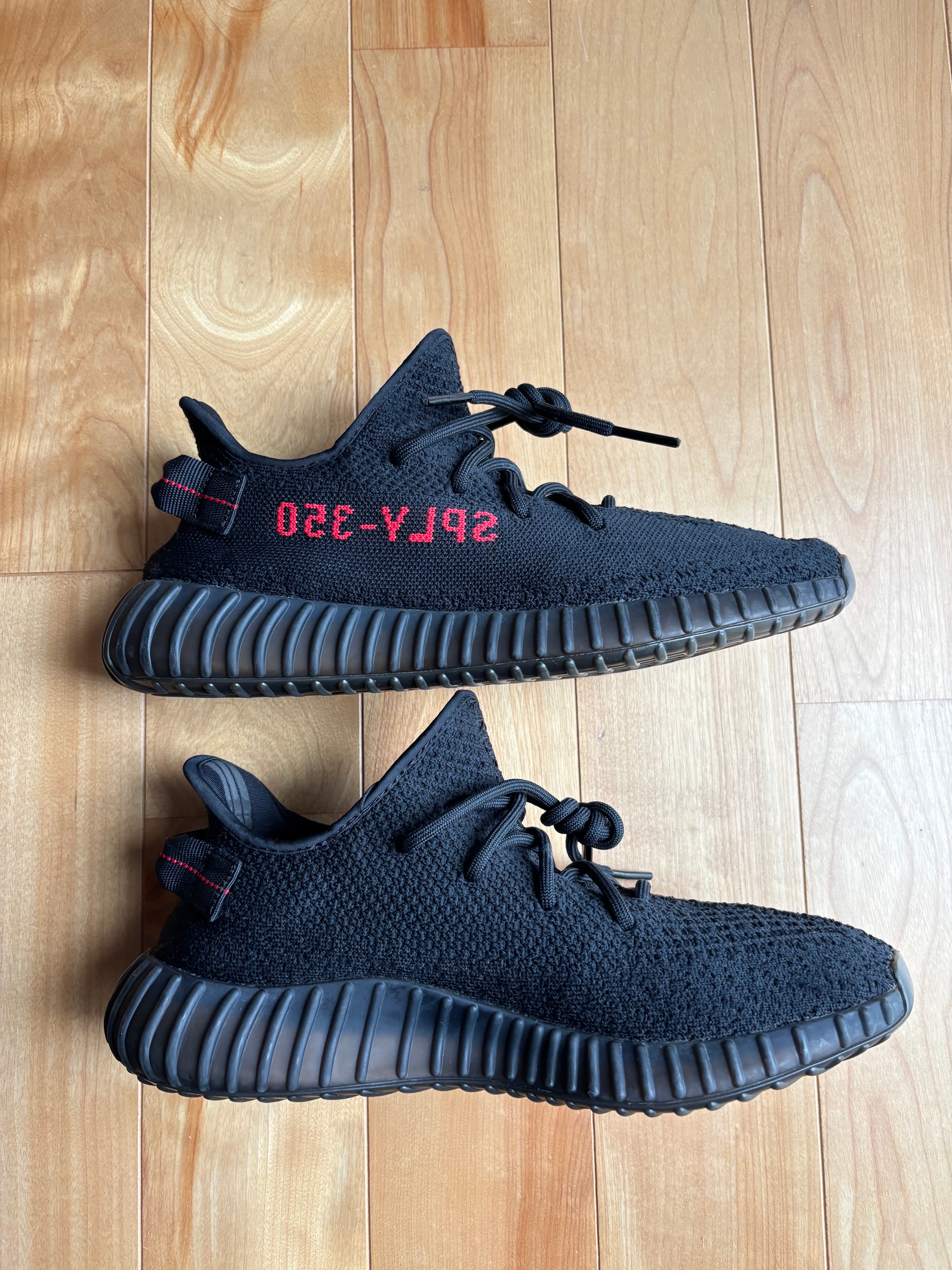 アディダス イージーブースト350V2 "ブレッド" (2017)