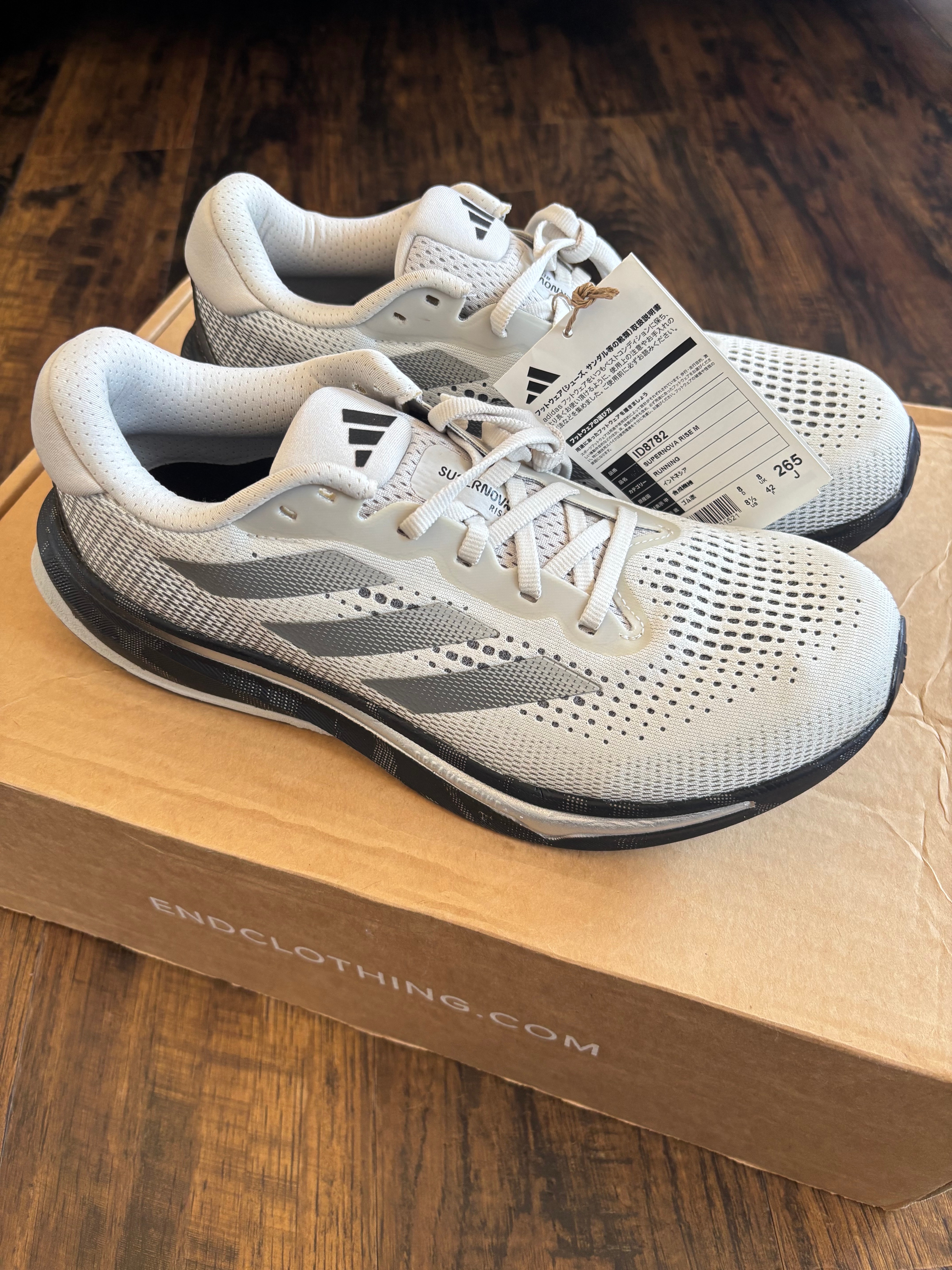 adidas Supernova Rise Running "Gray One/Iron Metallic/Gray Five"