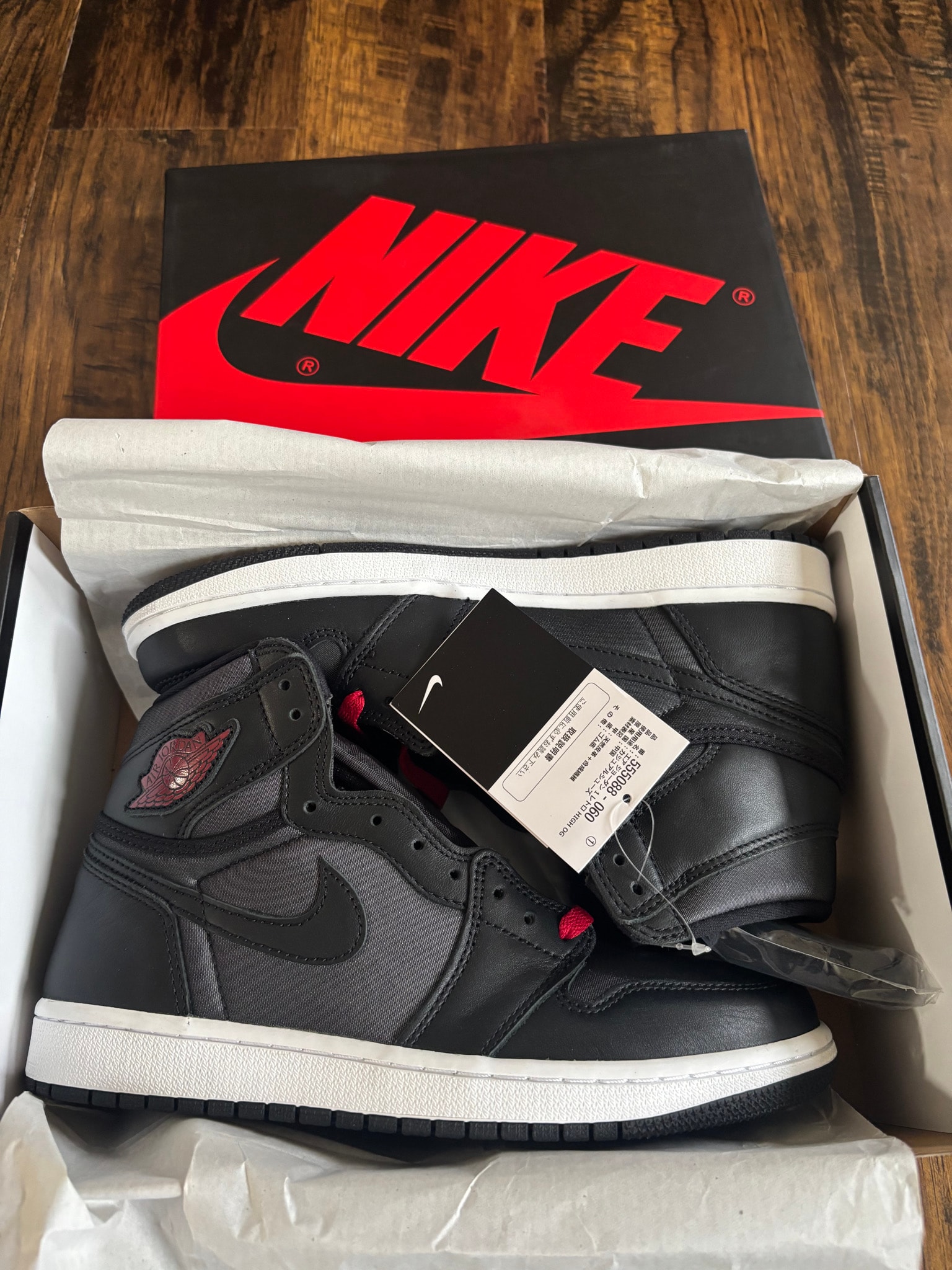 Nike Air Jordan 1 Retro High OG "Black/Metallic Silver/Gym Red"