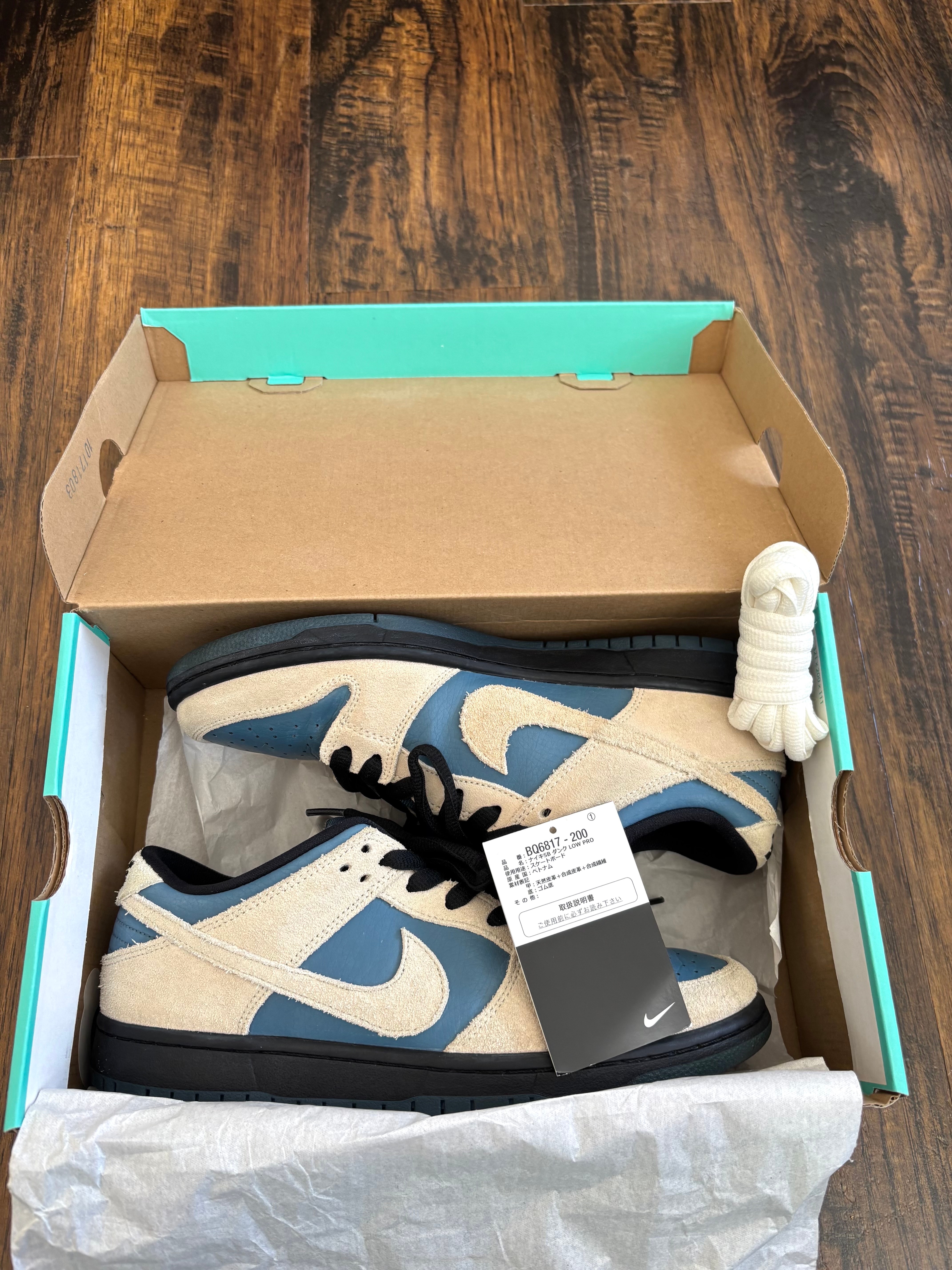 Nike SB Dunk Low Pro "Light Cream/Thunder Storm"