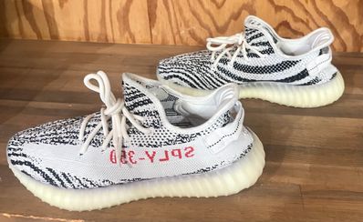 adidas YEEZY Boost 350 V2 "Zebra"
