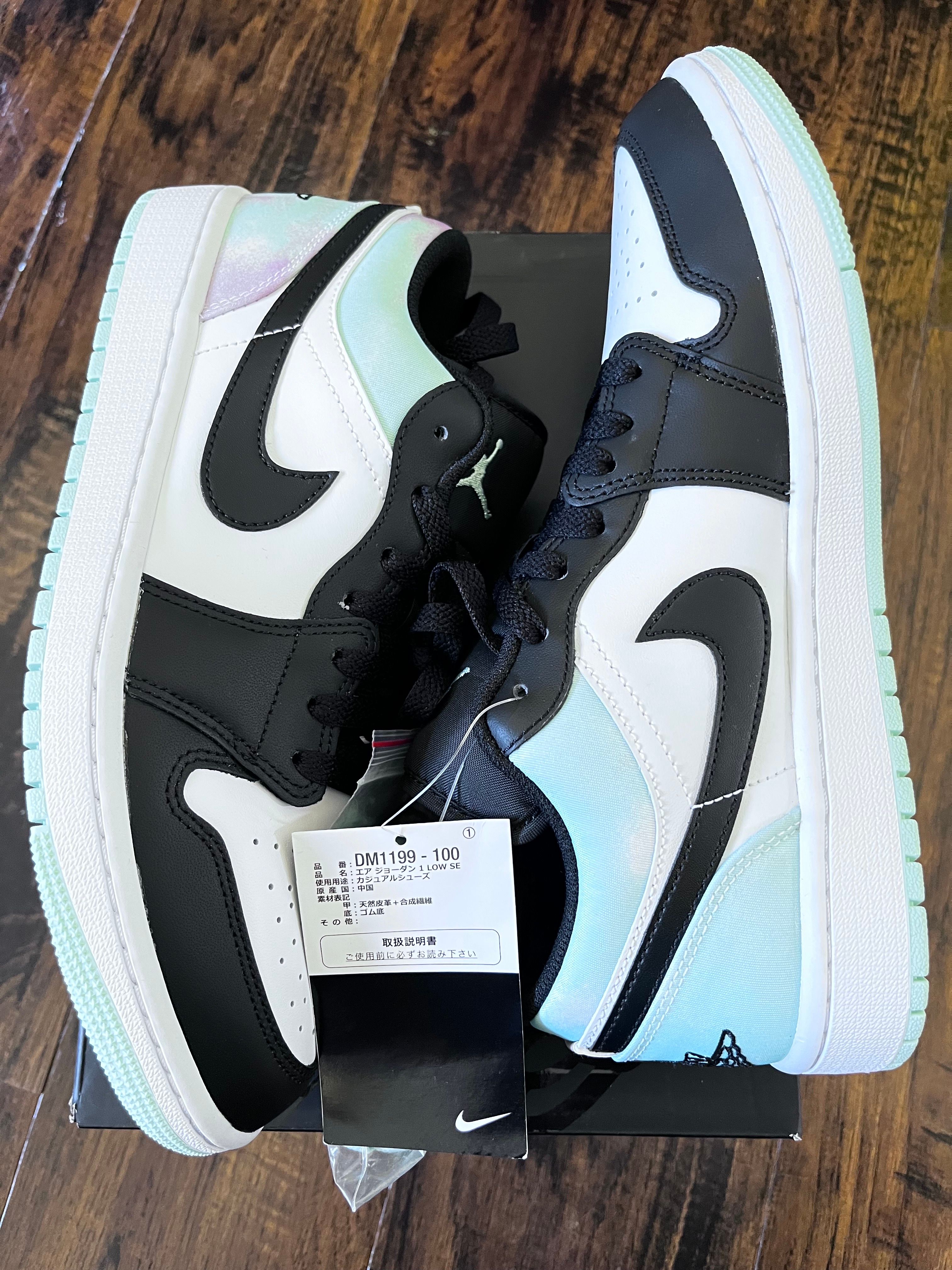 Nike Air Jordan 1 Low SE "Tie Dye"