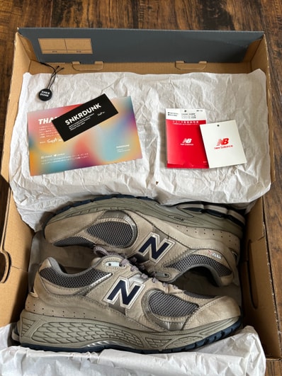 New Balance 2002R "Gray"