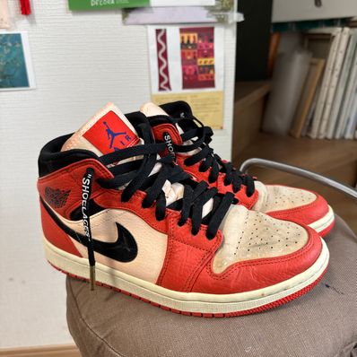 Nike Air Jordan 1 Mid "Team Orange Black"
