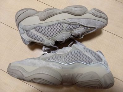 adidas YEEZY 500 "Taupe Light"